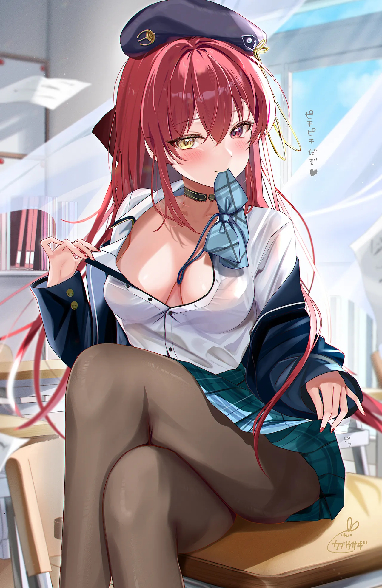 ページ画像