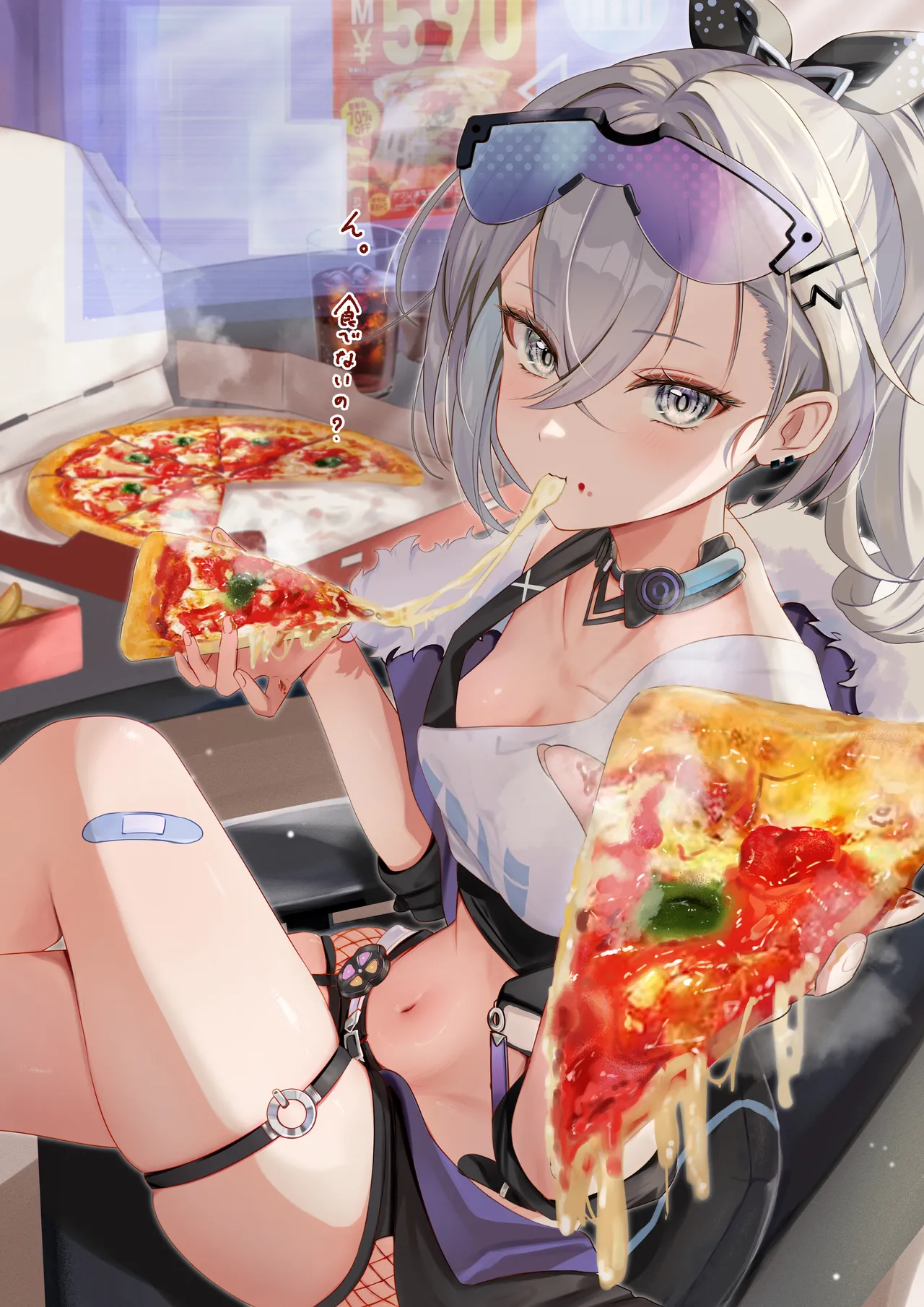 ページ画像