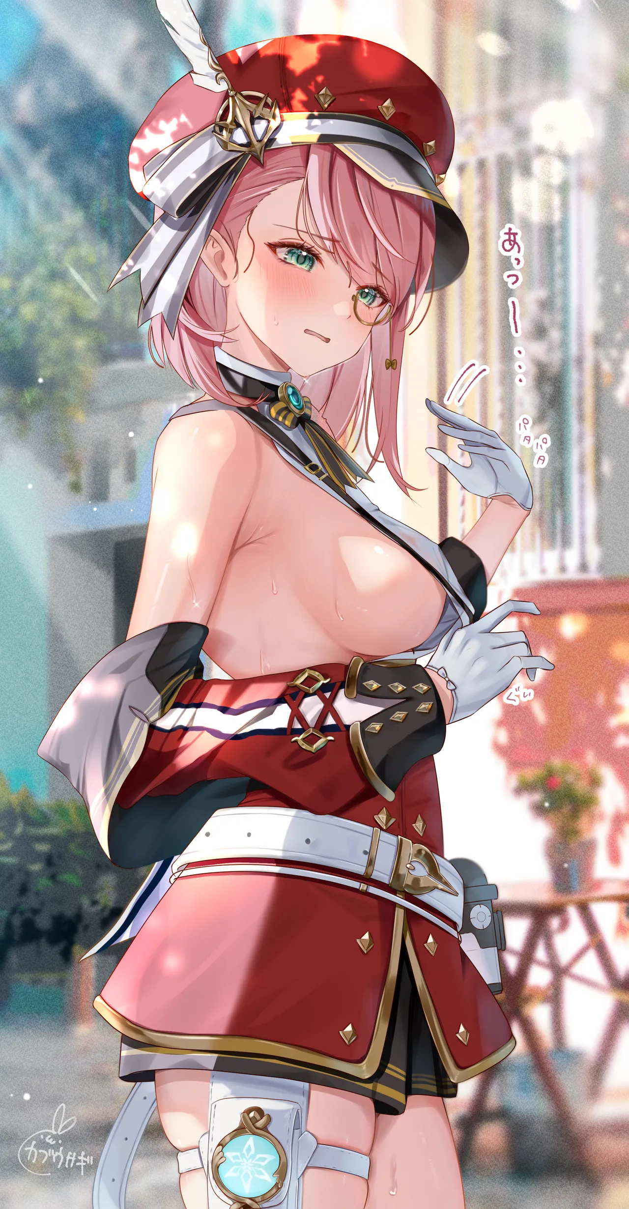 ページ画像