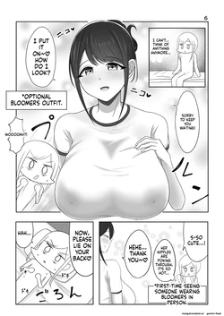 Vari2half 作品封面