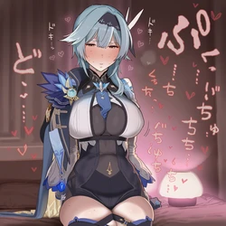[Yuuna] エウルア eula [AI Generated] 作品封面