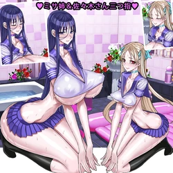 [RAITA] Misa-nee and Sasaki-san bowing with three fingers 作品封面