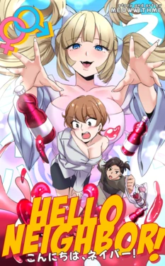 [MeowWithMe] Hello, Neighbor 作品封面
