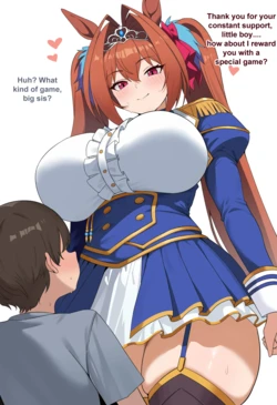 [dush] Daiwa Scarlet (Uma Musume Pretty Derby) [English] 作品封面