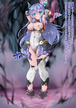 [Angelus]化茧成蝶 作品封面