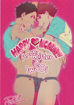 [Salome (Kemono)] Happy Monday!! mob-oji x aun (Haikyu!!) [ENG] 作品封面