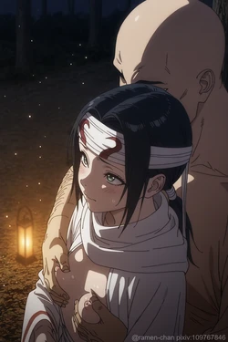 【Ramen-chan】羌瘣_Sub [AI Generated]