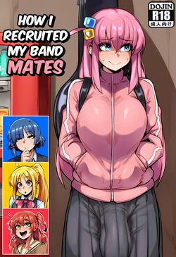 [Donbe] How I recruited my band mates [AI Generated] 作品封面