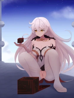 Unknown god