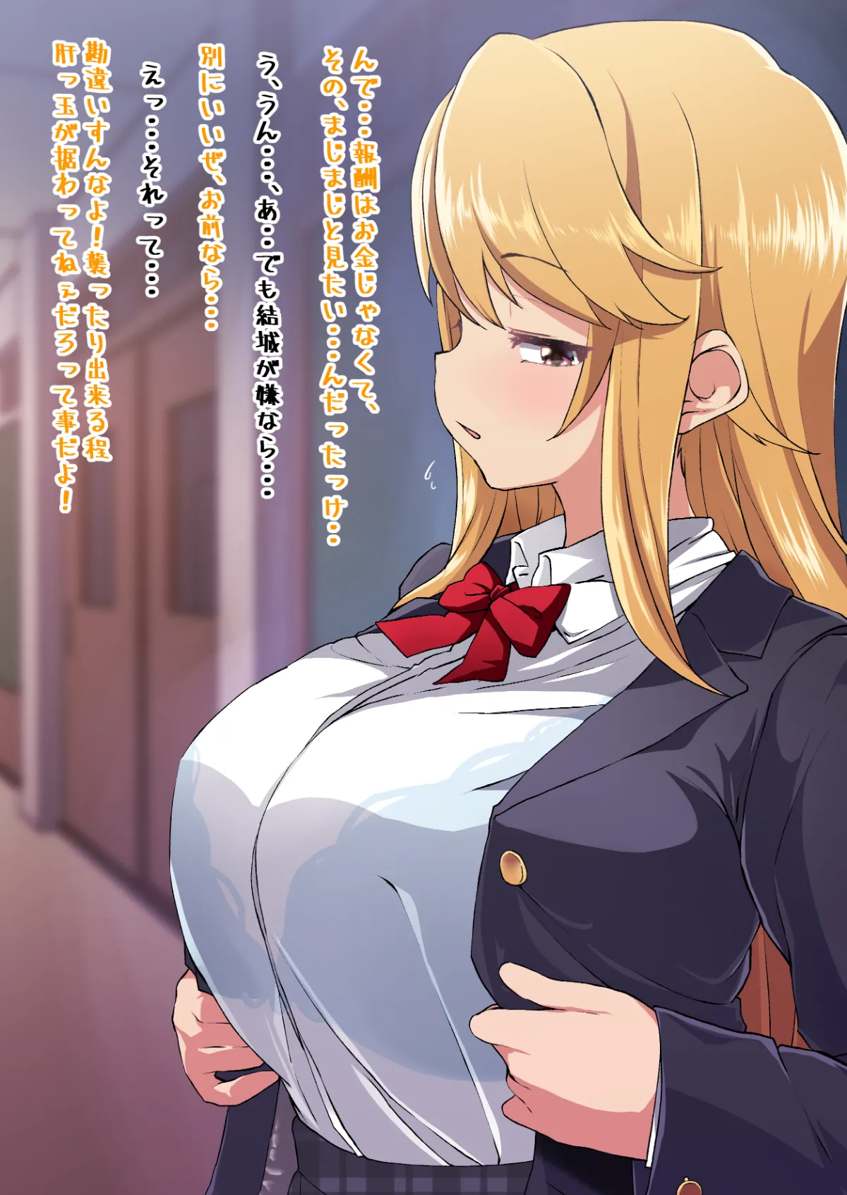 ページ画像