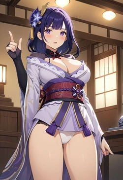tachibana ai - [Genshin Impact] Raiden Shogun (NSFW) 66 illustrations | [原神] 雷電将軍 (NSFW) 66枚 [AI Generated] 作品封面