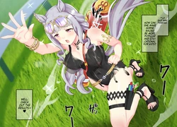 [Poopy] Gold Ship 22-12-2024 [English] [TFTranslations] 作品封面