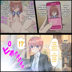 [Banana Style] An App Where You Can Have Sex With Anime Characters 12, Ichika Compilation (Gotoubun no Hayanome) 作品封面