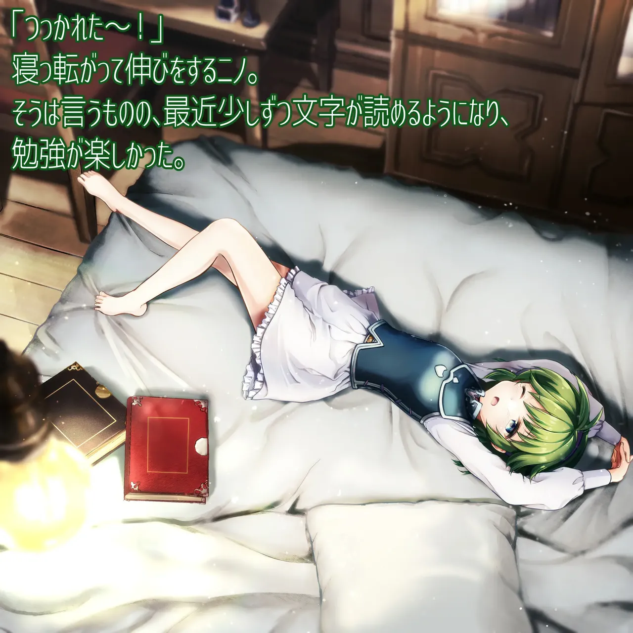 ページ画像