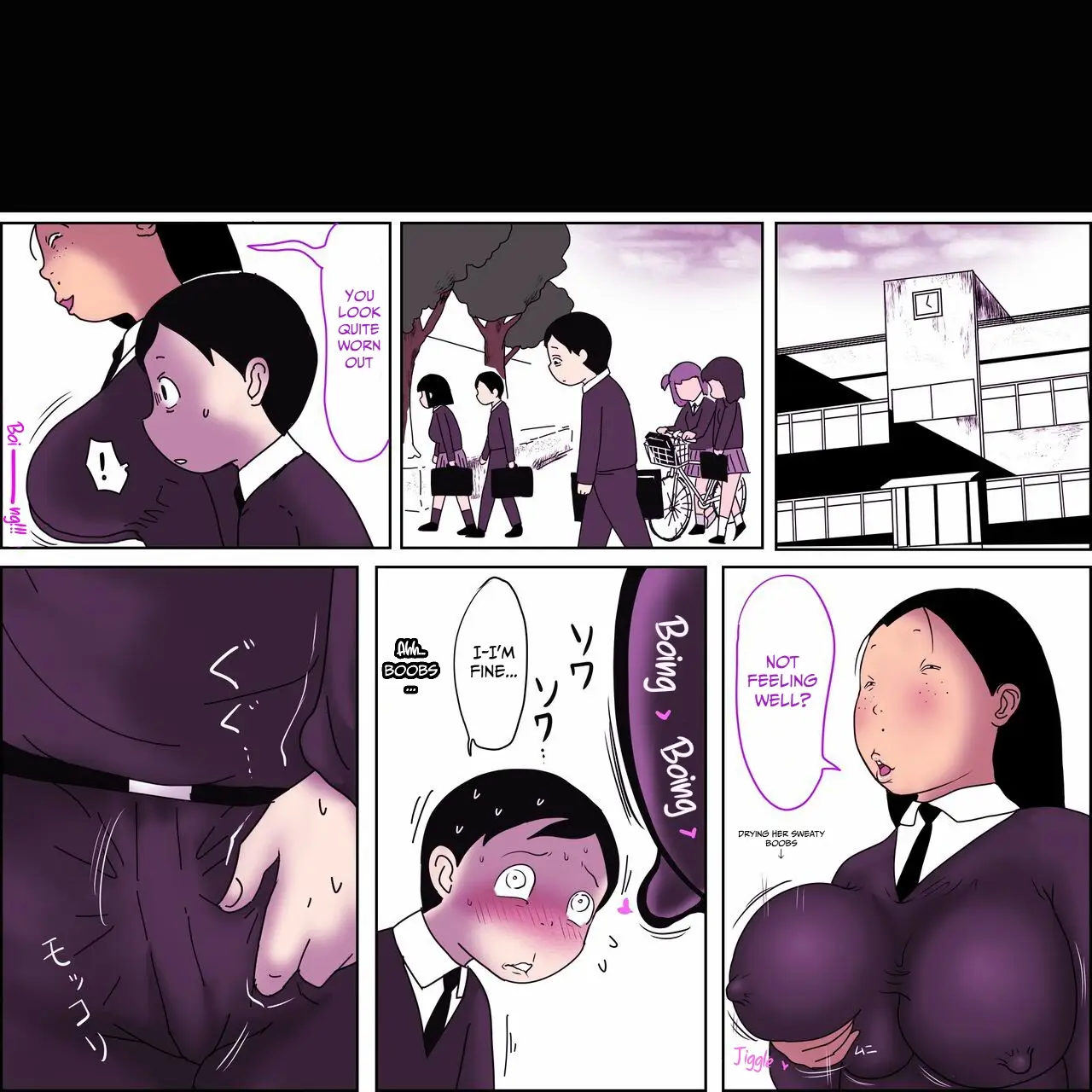 ページ画像