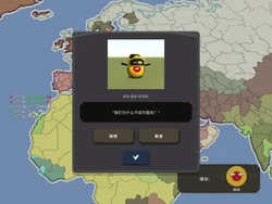 【Countryballs at War】最近画的越南球图集 作品封面