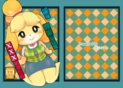 [Kajigurumi (Kajiura)] Inu no Hisho-San to XXX Shitai!! (Animal Crossing) [Digital] [Textless] 作品封面
