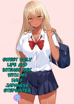 [Sanbalkin] Half Gimai to no Amai Nichijou to Noumitsu Sex 2 [English] 作品封面
