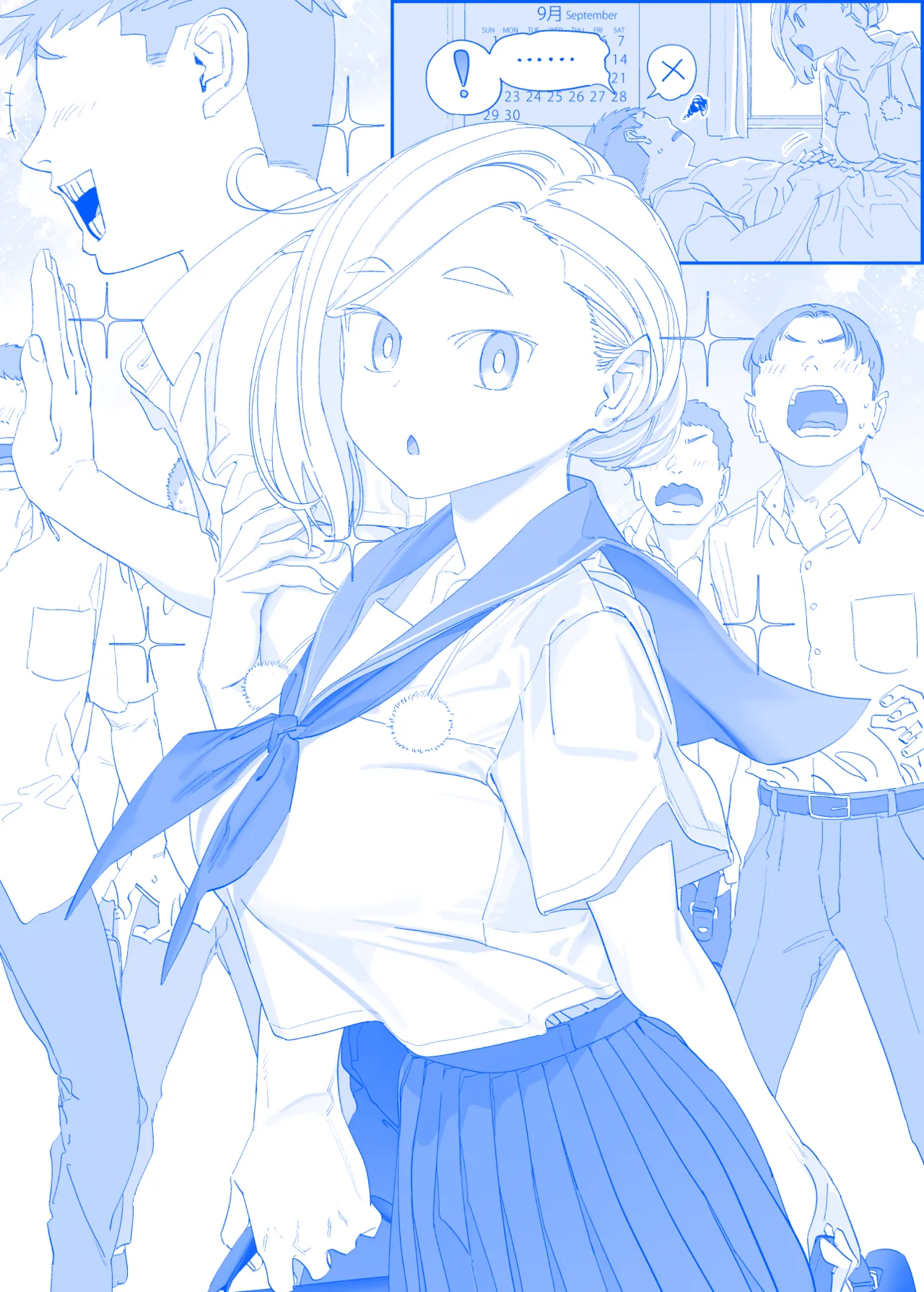 ページ画像