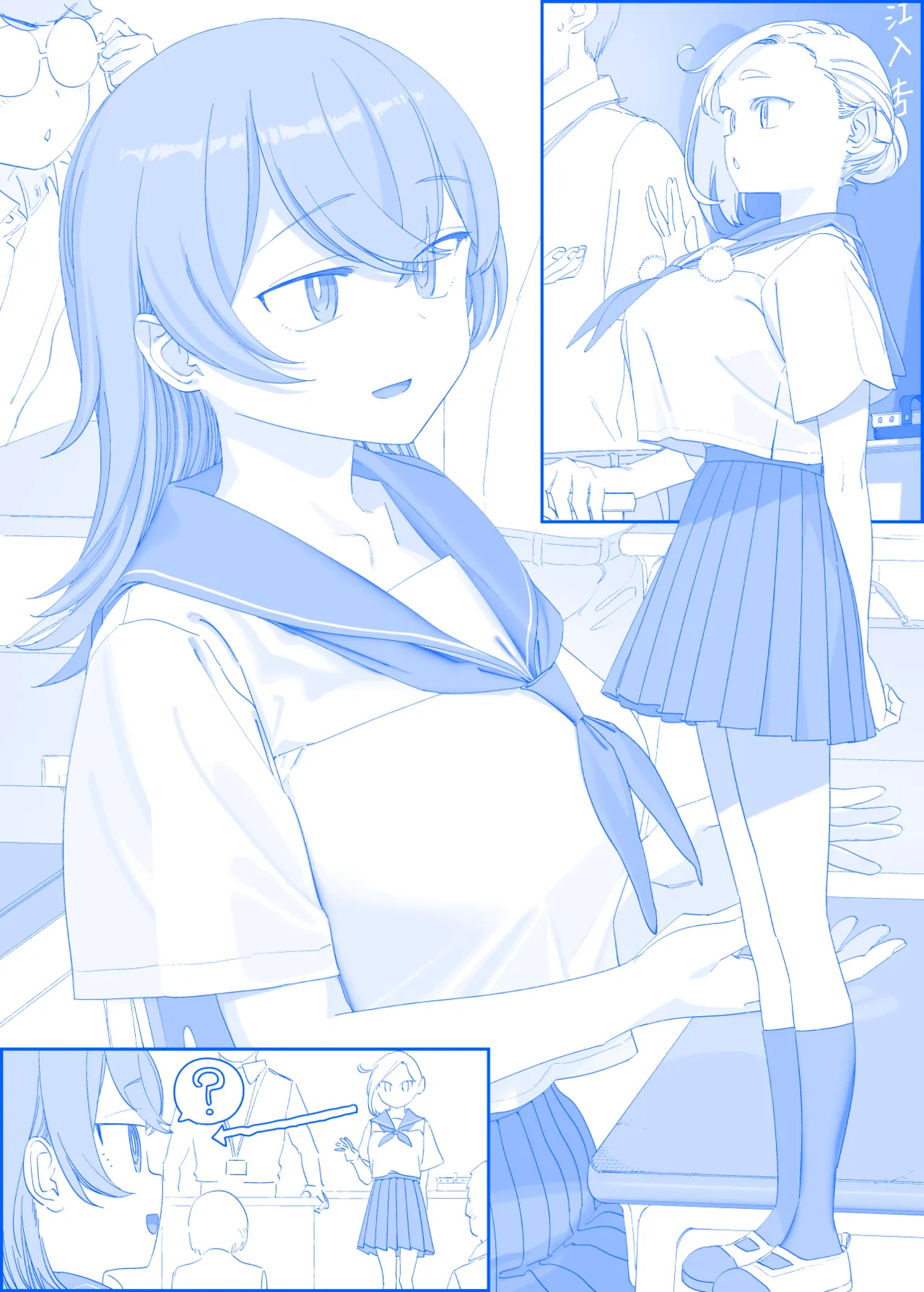 ページ画像