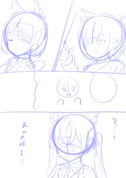 [FANBOX] kakapomilk 作品封面