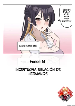 Giji SEX Kyoudai (Spanish) MTL 作品封面