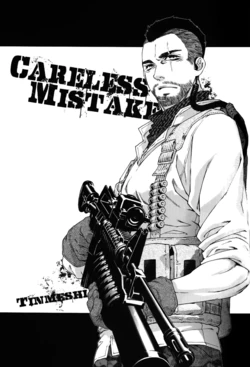 (C82) [KillStreak (Tinmeshi)] CARELESS MISTAKE丨无心之错 (Call of Duty Modern Warfare) [Chinese] 作品封面
