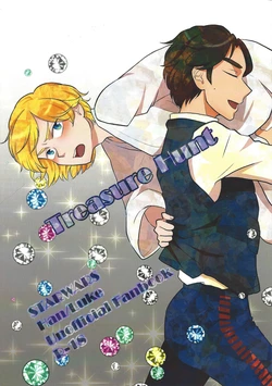 [Trigger (Sawatsuki Sui)] Treasure Hunt (Star Wars) 作品封面