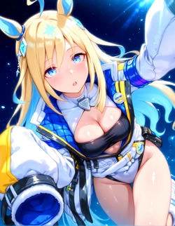 umalewd - Neo Universe [AI Generated] 作品封面