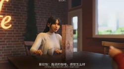 [SkinyPix]入体三分 鸠占鹊巢1-7 (无水印 无码)(tsf) 作品封面