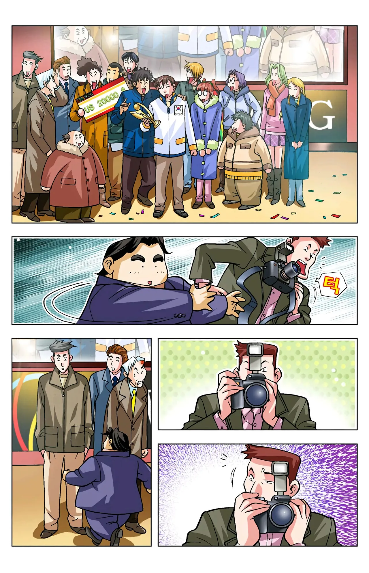 ページ画像