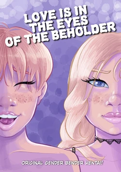 Love is in the eyes of the beholdern (ongoing) 作品封面