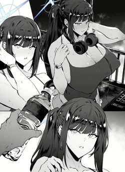 [38] saori rape