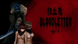 [Khris] King Of The Eternal - The Bloodletter 01-02.9 [Chinese & English]