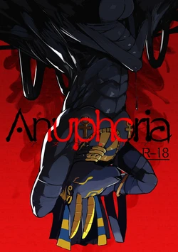 [Noppera Koubou(Mujina)] Anuphoria 作品封面