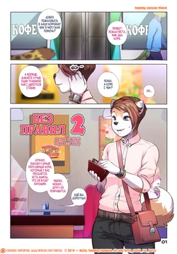 Outside the box 2 作品封面