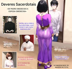 Priestly Duties 作品封面