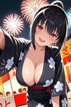 [Vlen] Shizuku Yaegashi - Kimono Outfit || Arifureta [AI Generated] 作品封面
