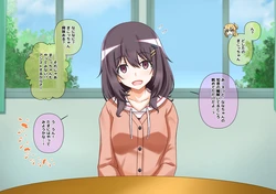 [na_shacho] Douzo, ma Kotchi ga Saiminjutsu o Kakerareru Hanashi Desu (Hitsuji-chan) (Hibi wa Sugiredo Meshi Umashi)