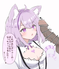 [satezou] おか〇んに口でしてもらいたい [猫又おかゆ] 作品封面