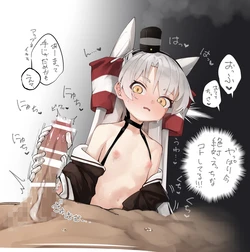 [Pixiv] ぜつりーぬ (Zetsuriinu) (18867085)