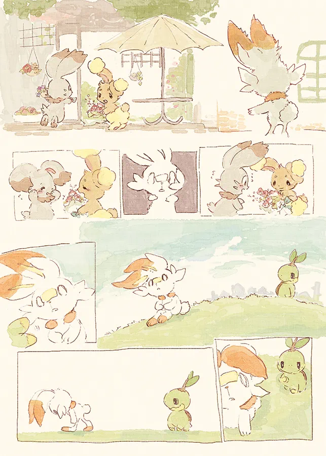 ページ画像