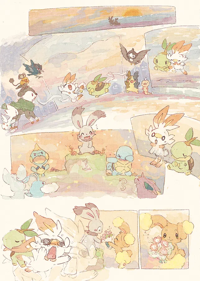 ページ画像