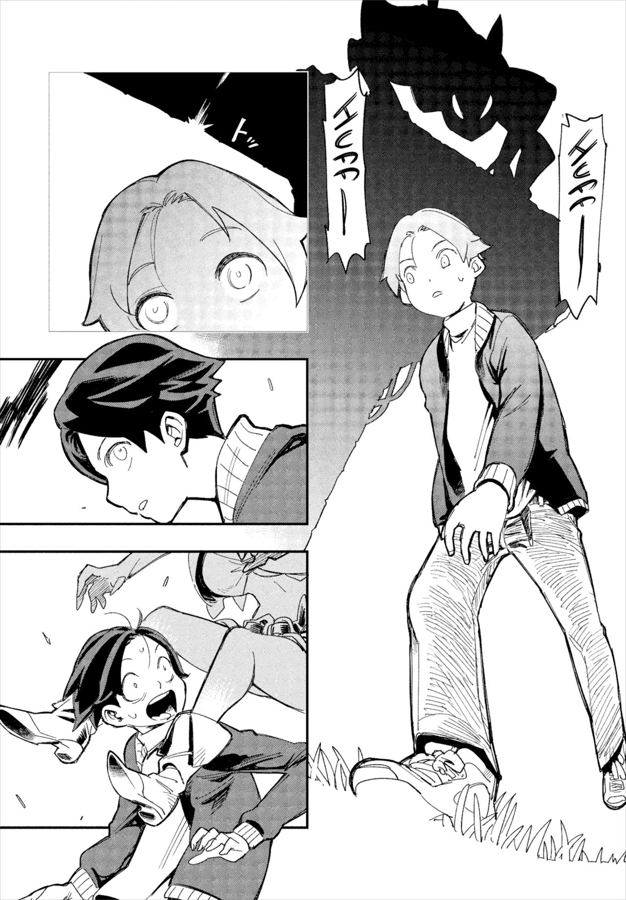 ページ画像