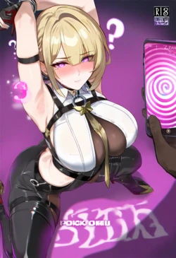 [Patreon] yeeting -[AI Generated] [Decensored](1) 作品封面