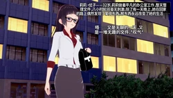 [DarkFlame]_Lily's_New_Ring-ai翻译 作品封面