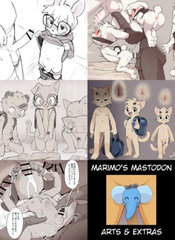Manmosu Marimo - Mastodon galleries (Pawoo/Baraag/Misskey)