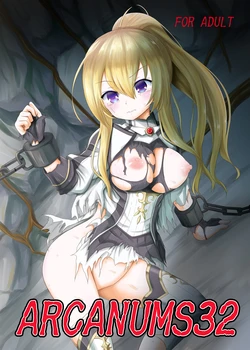 [Cartagra (Kugami Angning)] ARCANUMS32 (Valkyrie Connect) [Digital] 作品封面