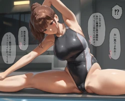 [pixivFANBOX]  あんている(anteiru03939) ムラついた生徒にアソコをほじられちゃう水泳部顧問 作品封面