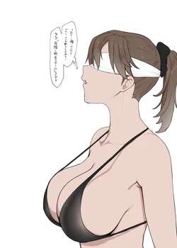 [Yesman] 勃起チ〇ポ突きつけられてエッチなスイッチ入っちゃう瞬間っていいよね 作品封面
